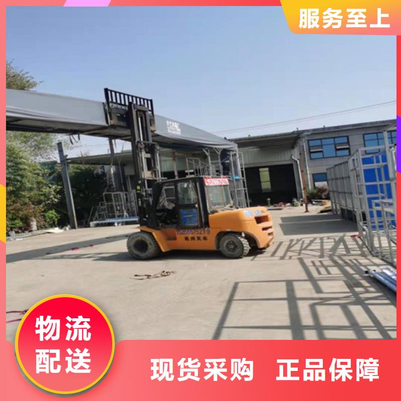 移动帐篷出厂价格一周内发货