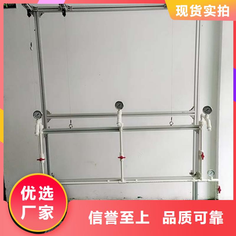 【防水淋雨试验机】悬臂梁多年厂家可靠同城生产厂家
