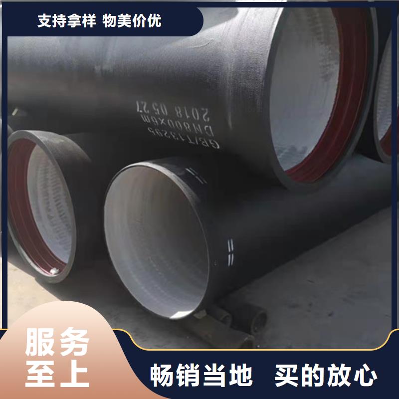 迪庆RK型柔性铸铁排水管规格介绍
