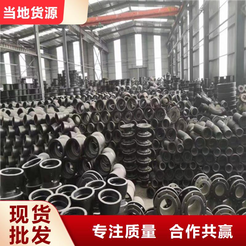 球墨铸铁管件树脂井盖篦子价格合理供货及时