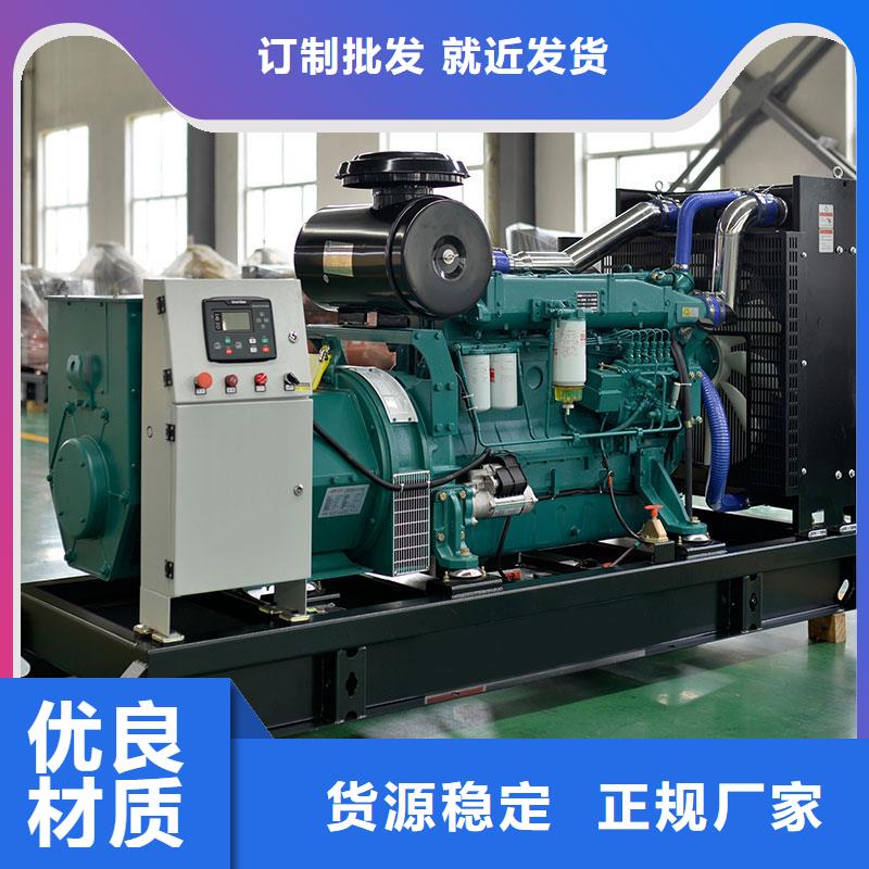 张掖高台发电机出租转速1500