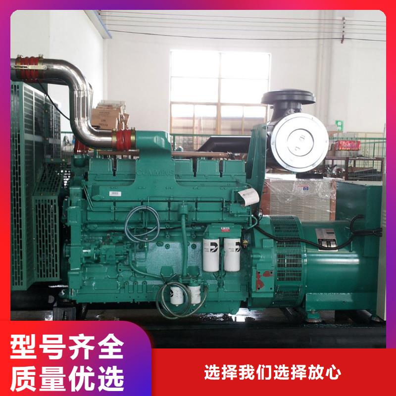 连云100kw柴油发电机出租多少钱