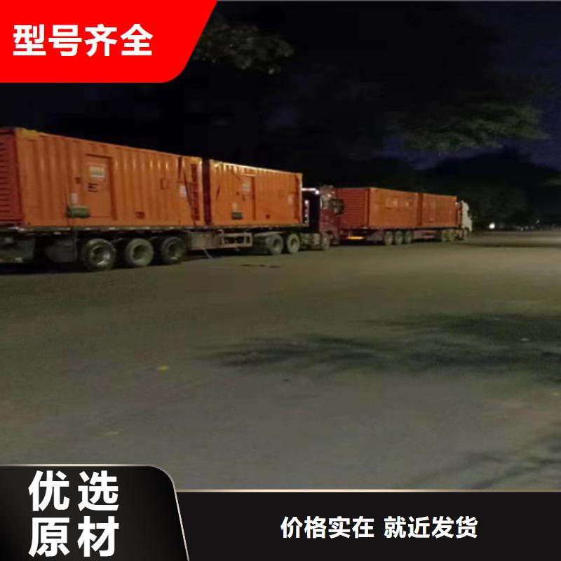 甘州展会用电柴油发电机出租当地制造商