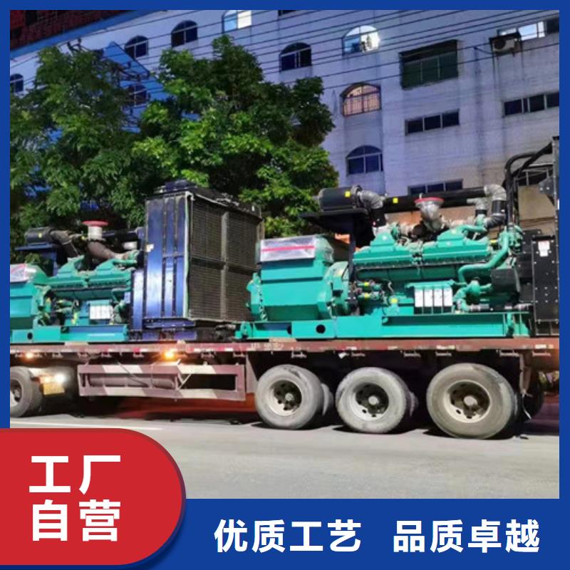 上柴柴油发电机出租源头工厂量大优惠