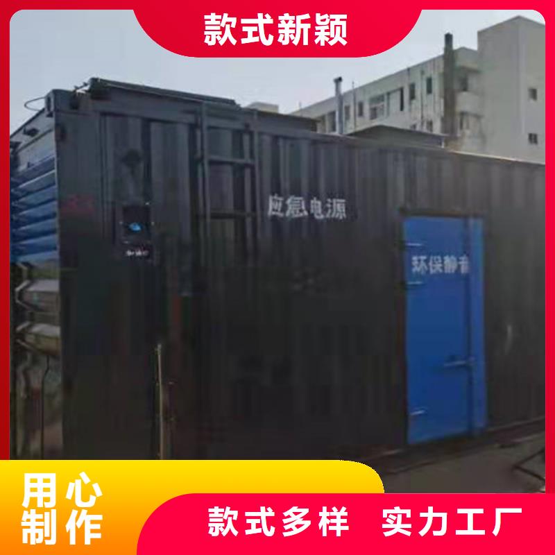新干工地发电机租赁故障率低