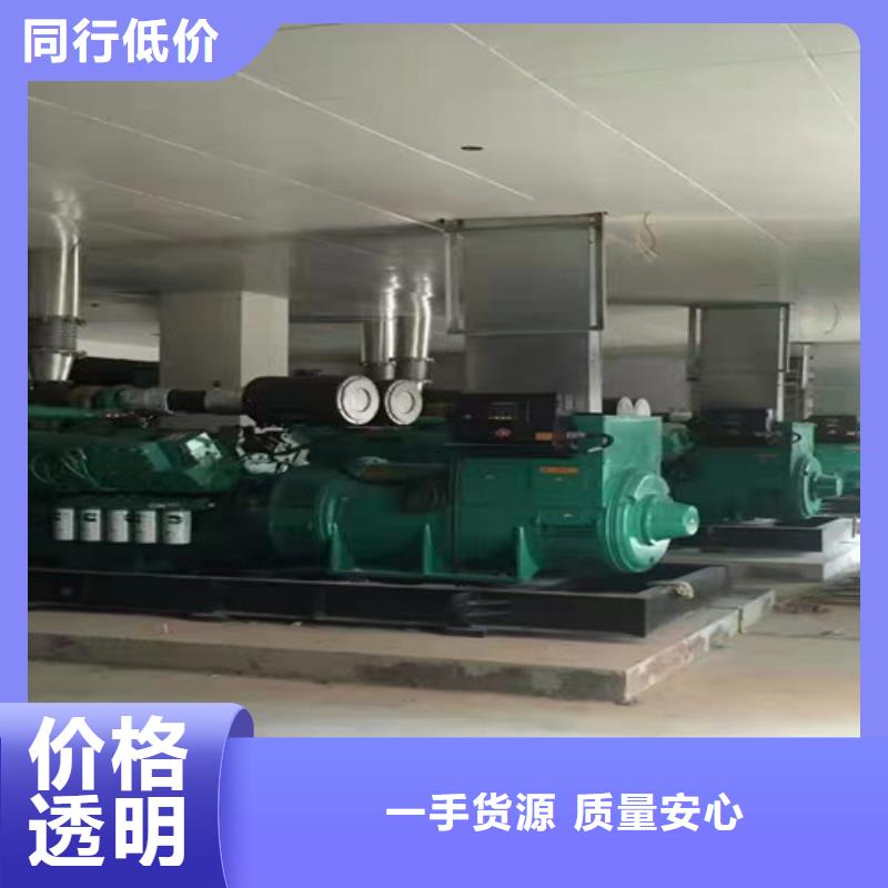 普通型发电机出租开机流程好品质售后无忧