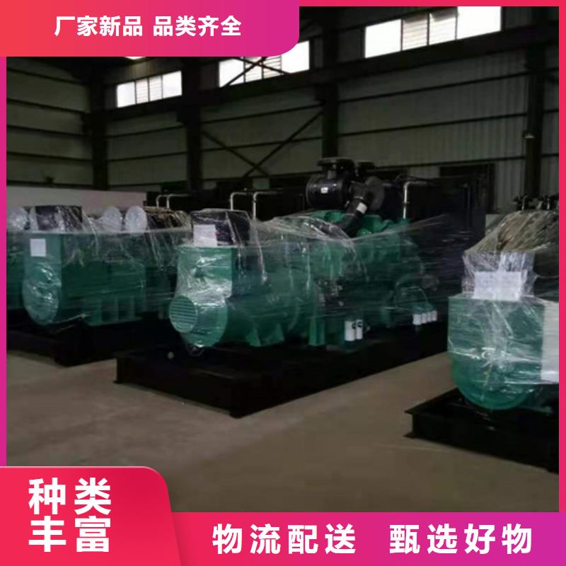 玉树发电机出租自我质检