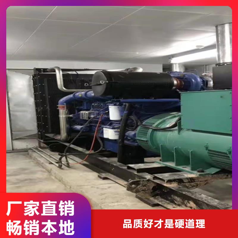 逊克租赁发电机组配套齐全当地厂家