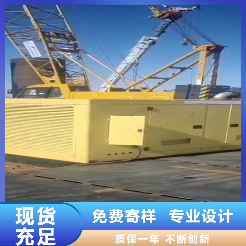甘州移动型发电机租赁全新租赁模式厂家直销直供