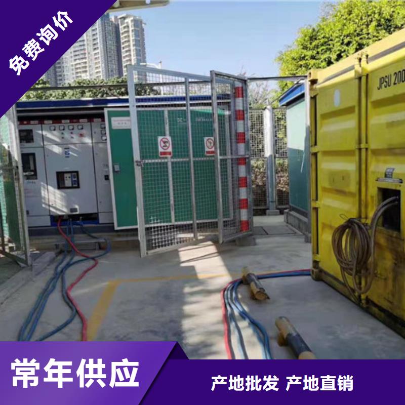 佳木斯富锦发电机租赁节能省油30%
