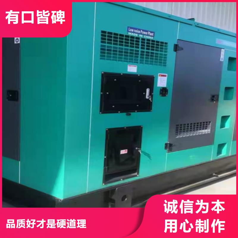 玉树移动型发电机租赁性能稳定