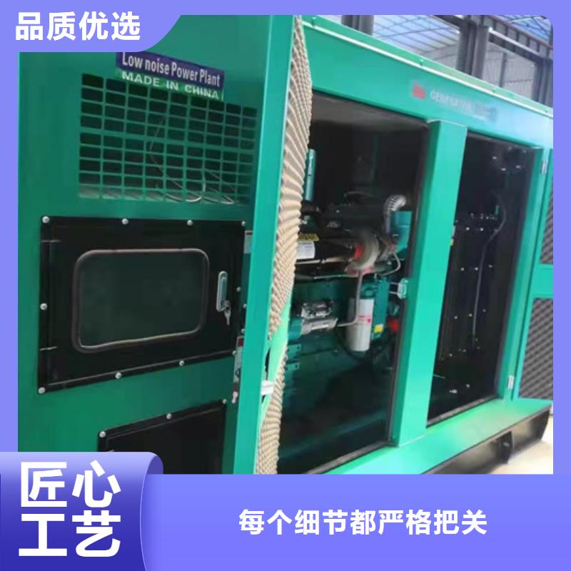 大型发电机出租限电救星本地品牌