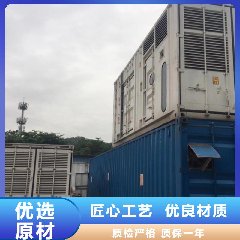 云龙全自动发电机出租可以议价