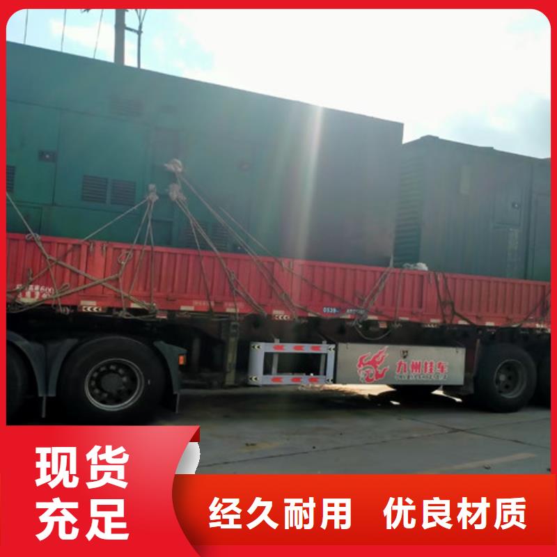 低噪音发电机出租使用规范当地公司