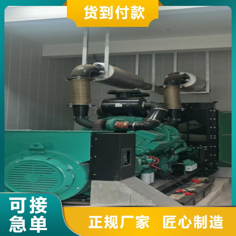 玉树移动型发电机租赁性能稳定