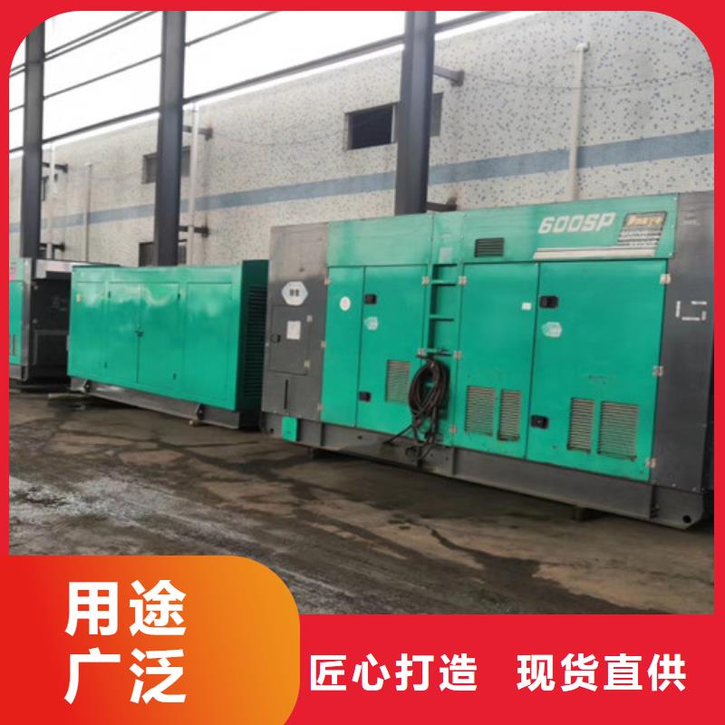 德宏梁河柴油发电机租赁签订合同