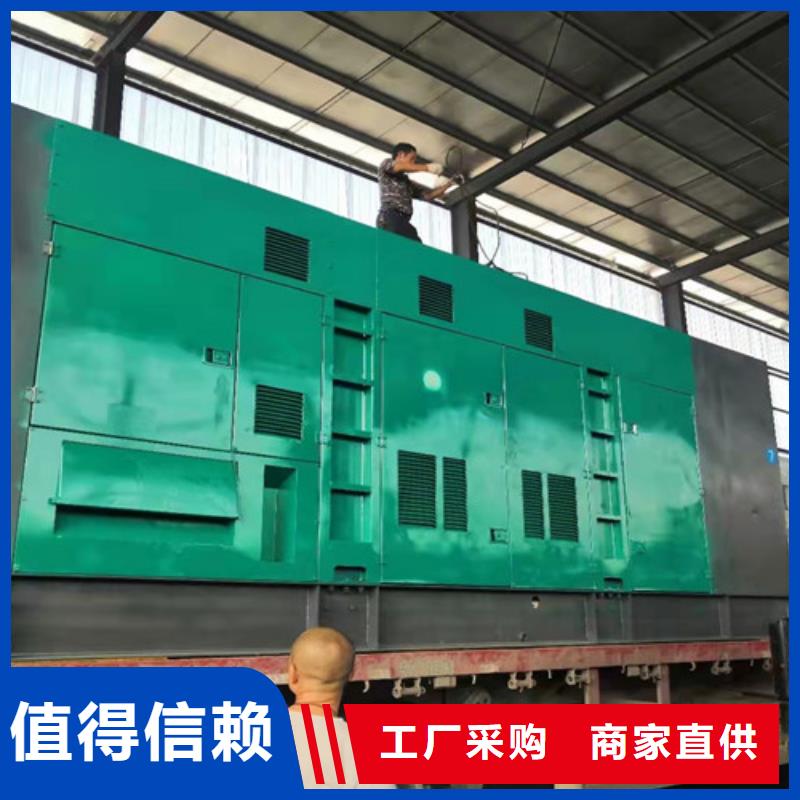萝北出租发电机组成色都很新出厂严格质检