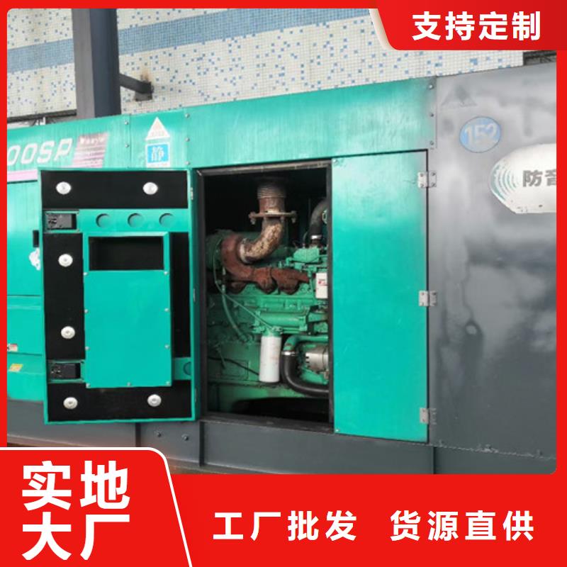 玉树普通型发电机出租开机流程