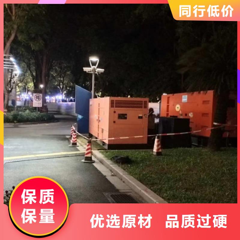 玉树发电机租赁水温正常