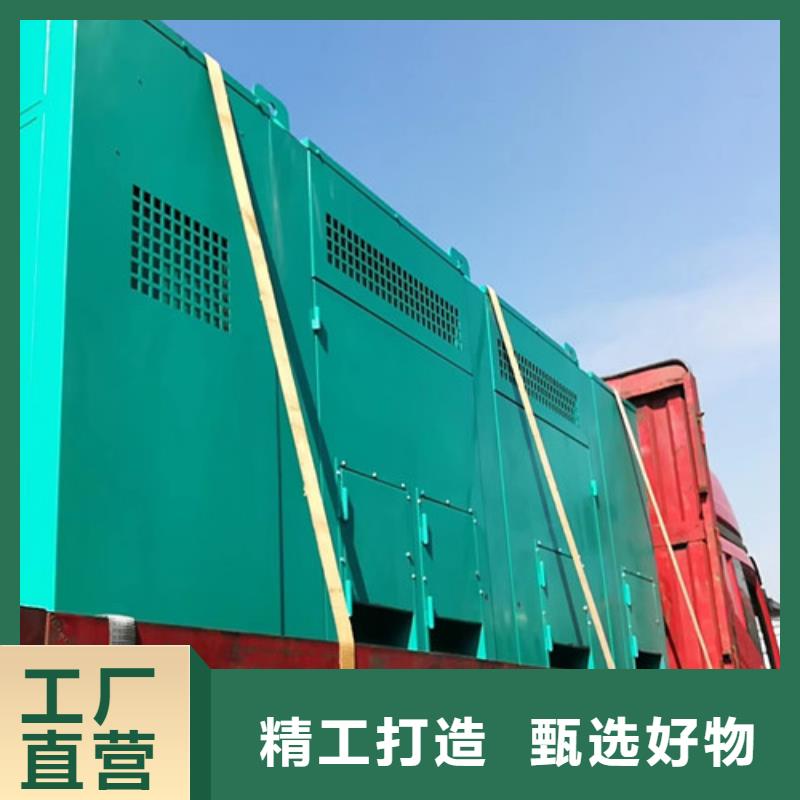 山丹出租100千瓦发电机组同城品牌