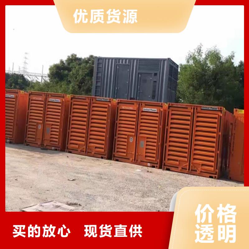 佳木斯郊县出租发电机组静音环保