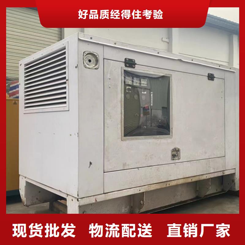 移动型发电机租赁性能稳定本地经销商