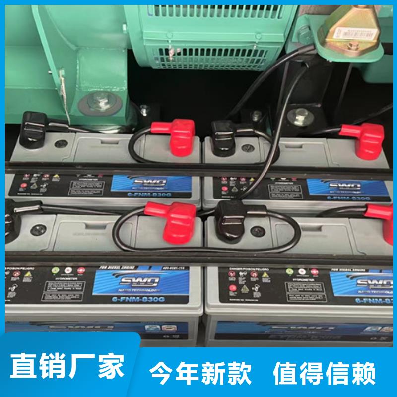 临泽备用发电机出租工厂合作伙伴现货充足