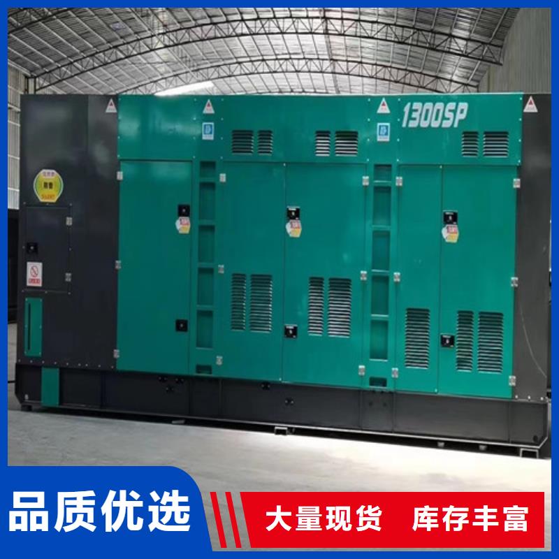 玉树移动型发电机租赁性能稳定