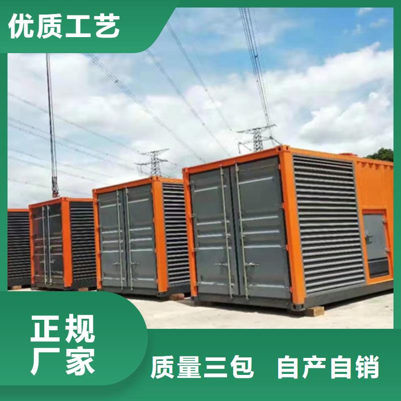 德宏梁河柴油发电机租赁签订合同