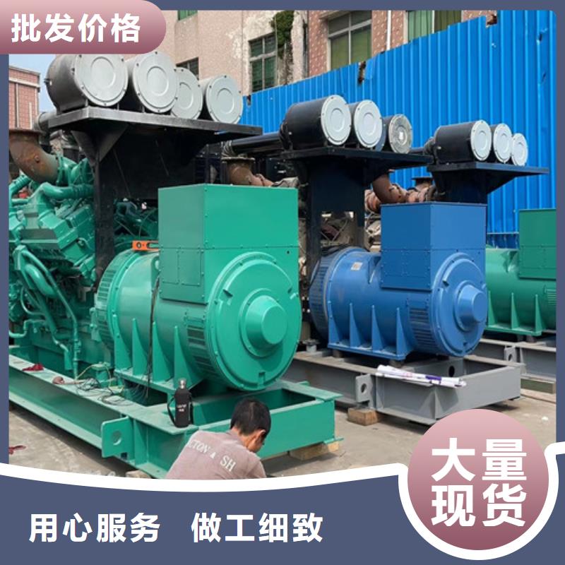 云龙全自动发电机出租可以议价