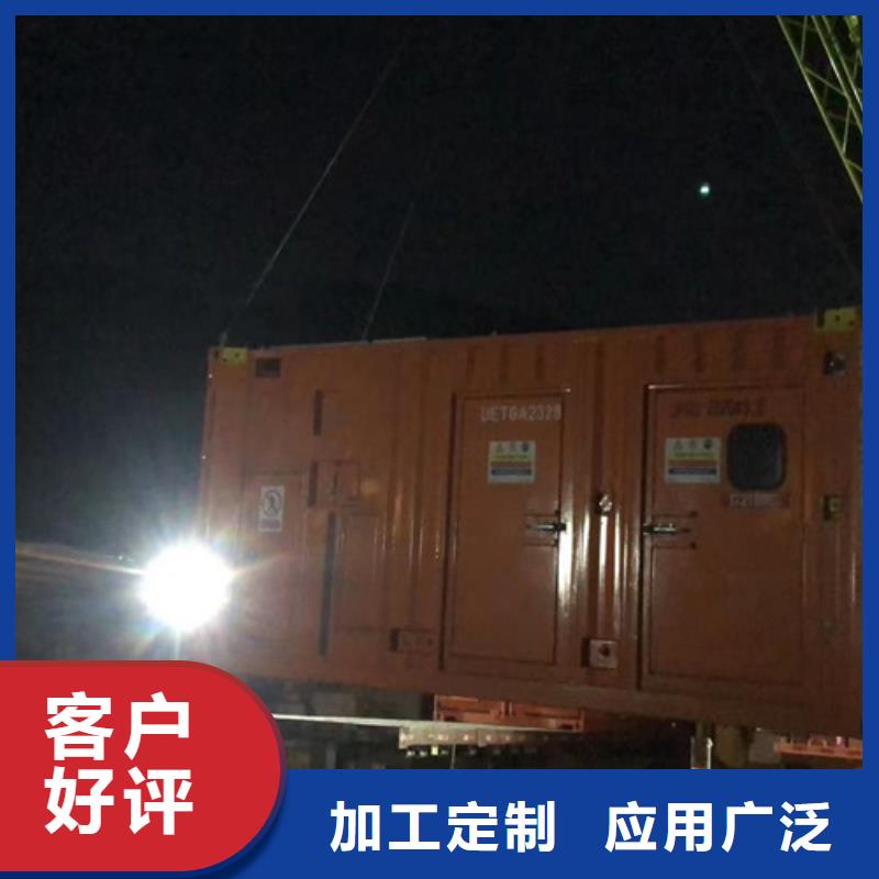 玉树普通型发电机出租开机流程