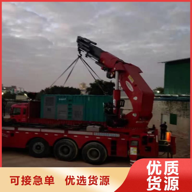 租赁发电机组提供各种品牌品质优良