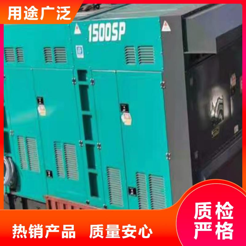 齐齐哈尔昂昂溪出租发电机组包安装调试