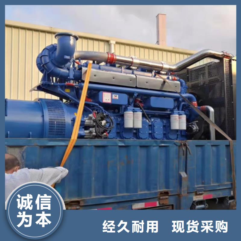 革吉静音发电机租赁客户赞美供应采购