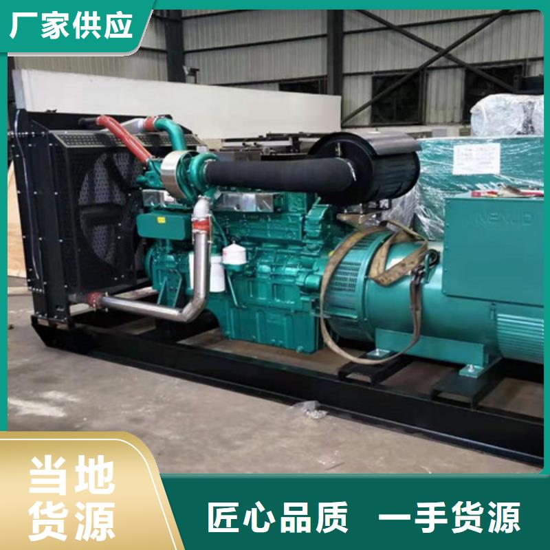 柴油发电机组出租静音发电机租赁用好材做好产品一站式采购