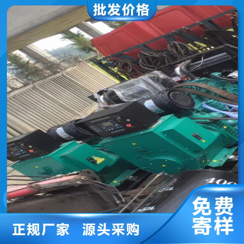 攀枝花进口发电机出租拨打电话联系