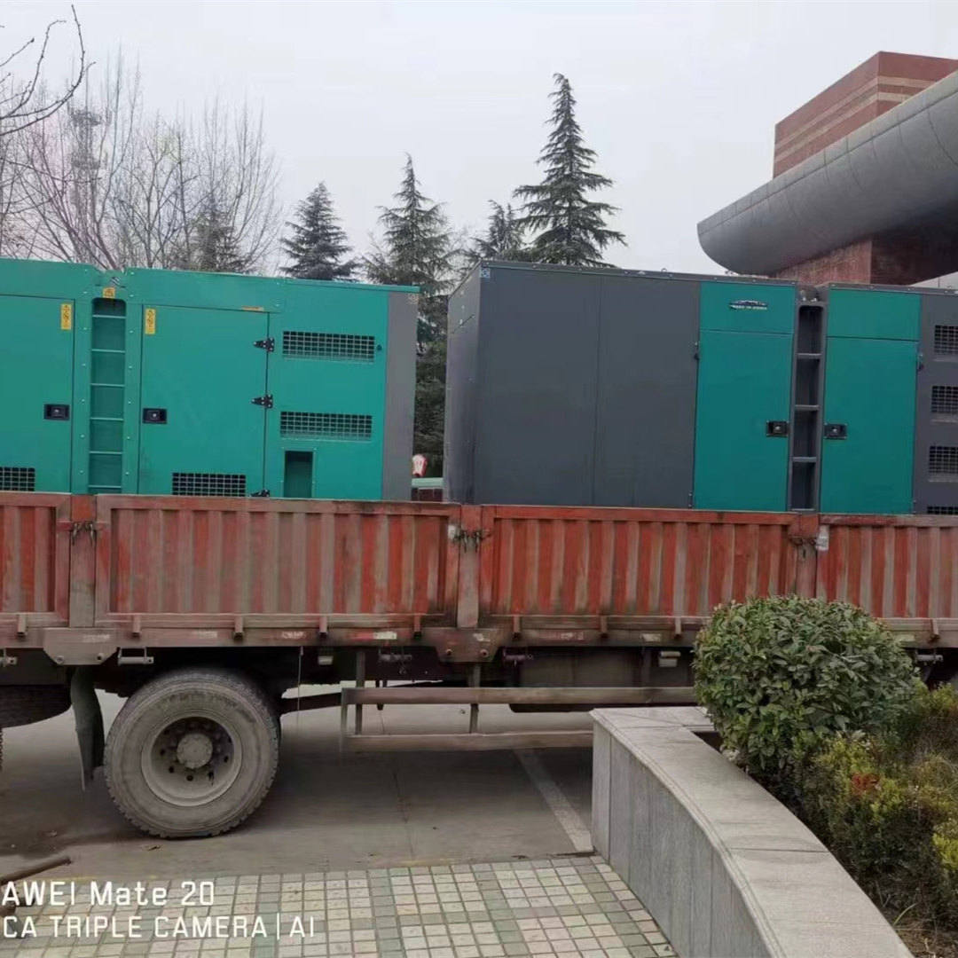 赞皇县出租发电车