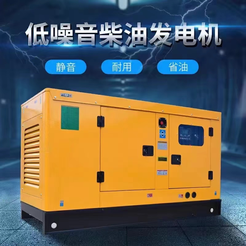 广南租赁发电车