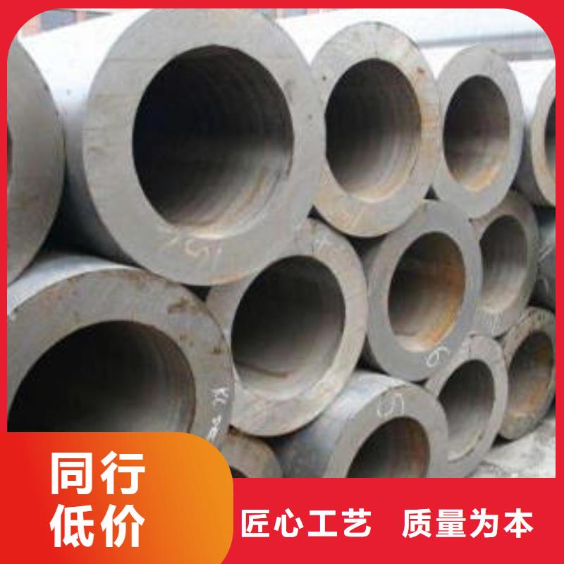 辽宁15crmog合金管本地厂家