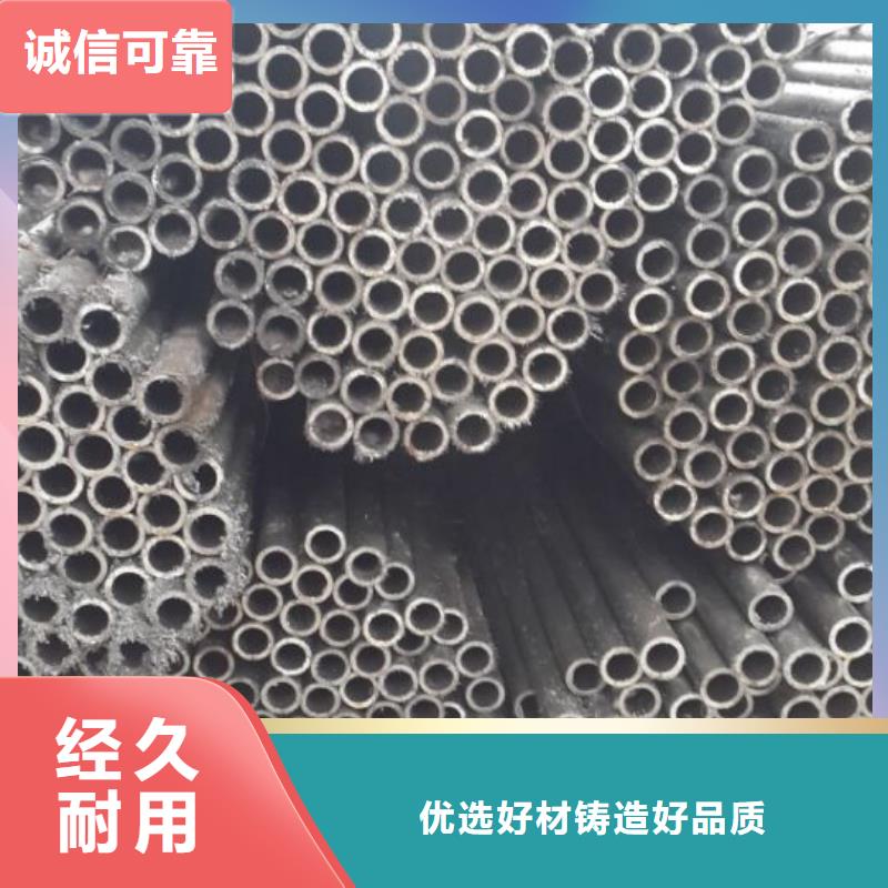 衢州20Cr精密钢管价格透明