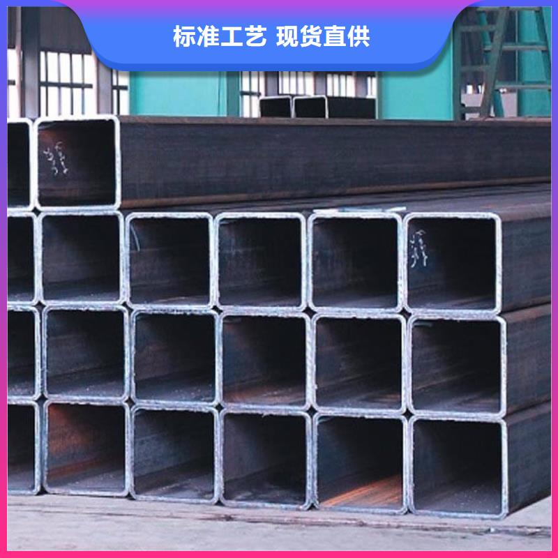 方管厂家直供本地公司