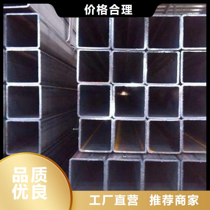 延安厚壁无缝方管-厂家货源 欢迎咨询
