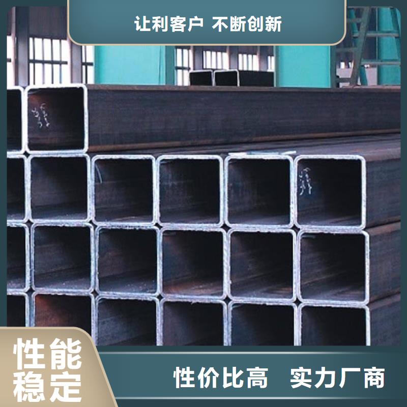 梅州无缝方管-久越鑫金属材料有限公司