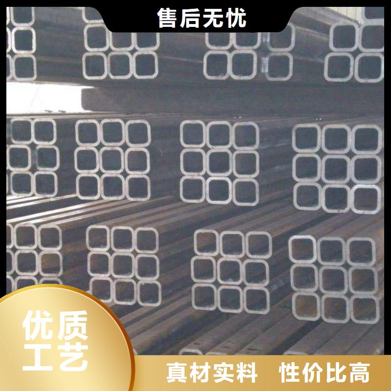 梅州无缝方管-久越鑫金属材料有限公司