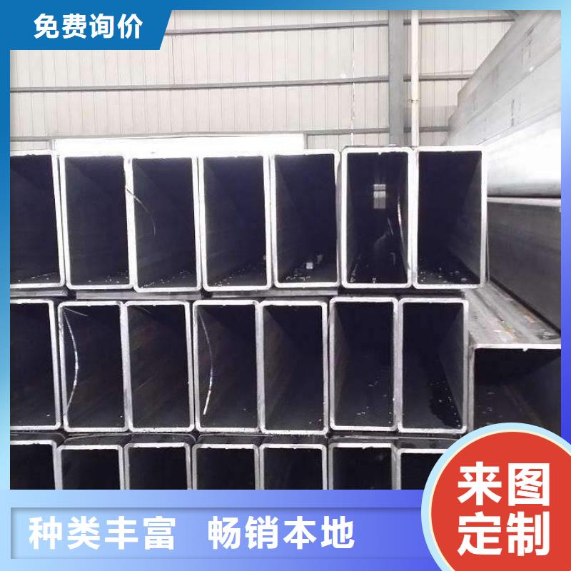 厂家热线无缝方矩管当地经销商