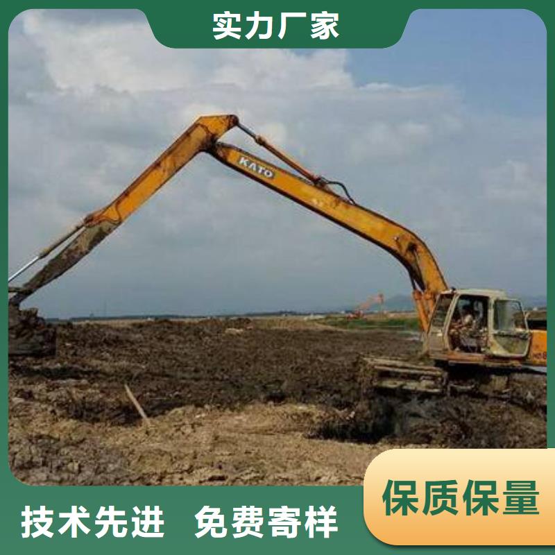 性价比高的巢湖水路两用挖掘机出租厂家