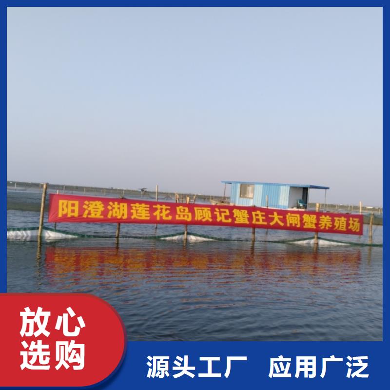 大闸蟹连锁店优选好货品质做服务