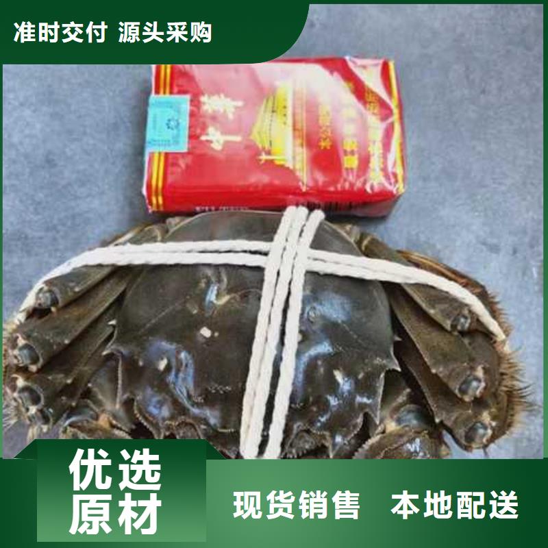 廊坊大闸蟹养殖基地