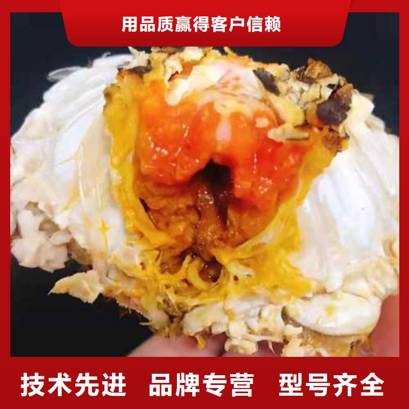 大闸蟹量大从优当地供应商