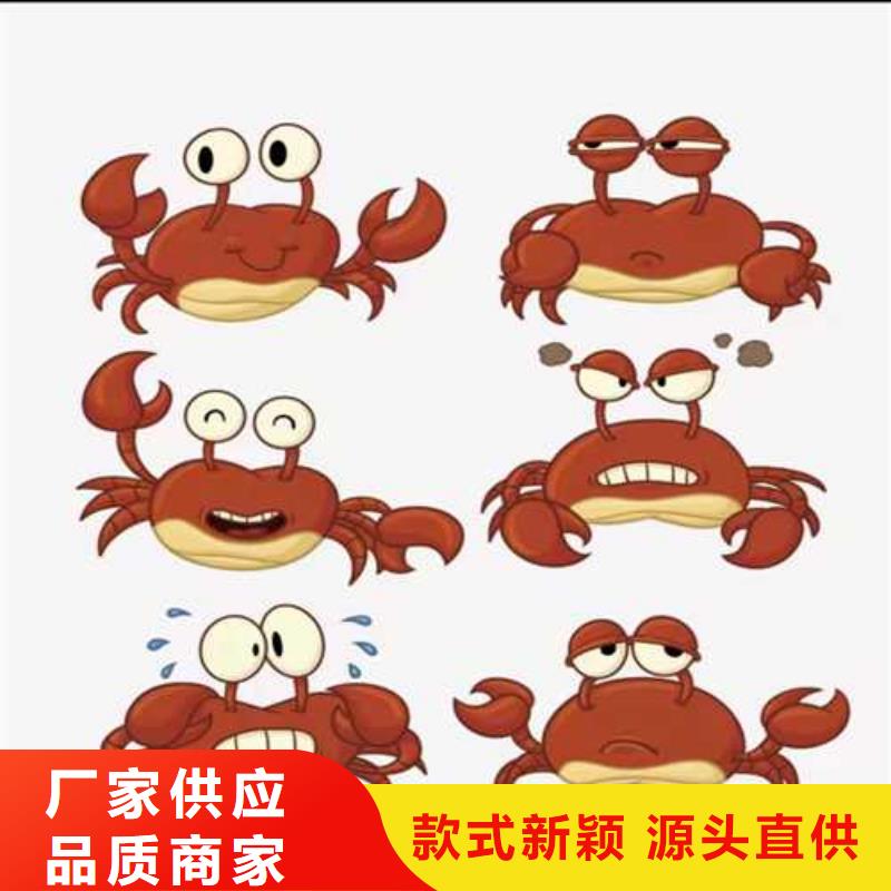 鲜活特大螃蟹销售符合行业标准